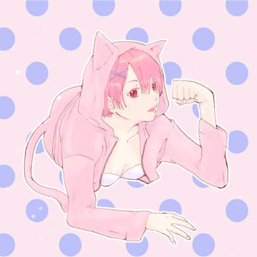 水玉