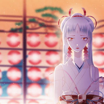 不知火