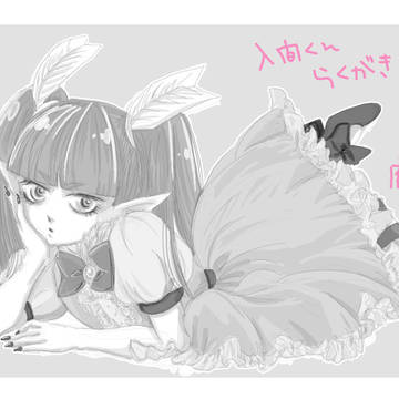 魔入間らくがき