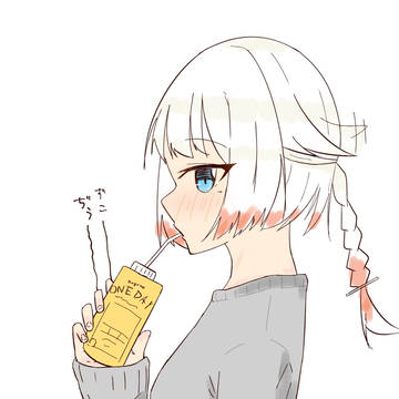 おねおねお