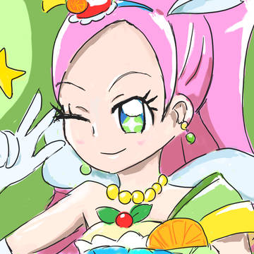 Kira