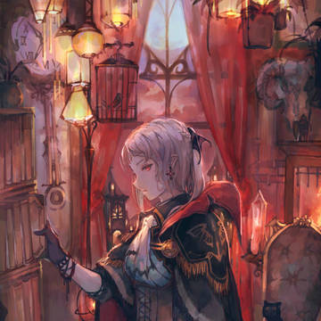 Vampire V3.0
