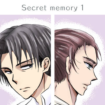 【リヴァエレ】　Secret memory　１