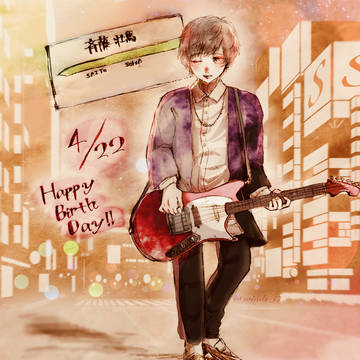 誕生祭