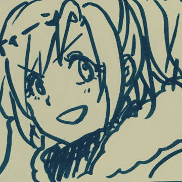 ログ