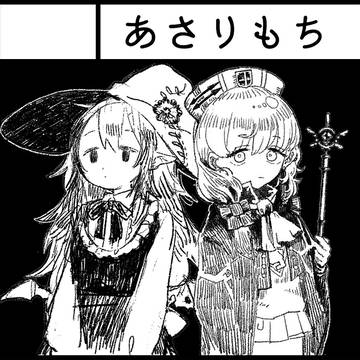 COMITIA128