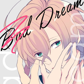 【超CLB2019】新刊サンプル【帝幻】