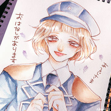 前田藤四郎
