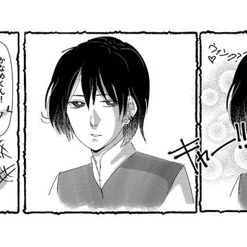 generic manga
