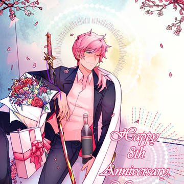 Happy 8th Anniversary!!!