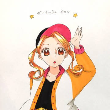 学アリまとめ②