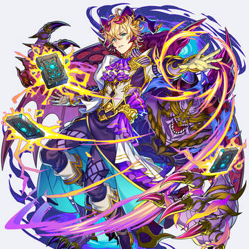 【ぼくとドラゴン】まとめ
