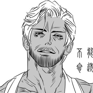 封面。