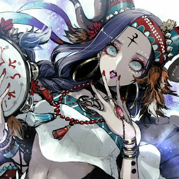 My Queen