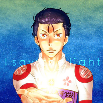 【web再録】I saw the light