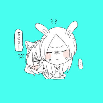 みだゆり