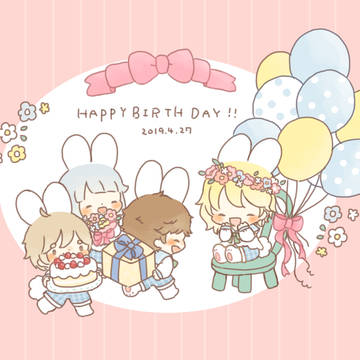 おめでとう！