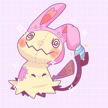 Happy (late) Easter!