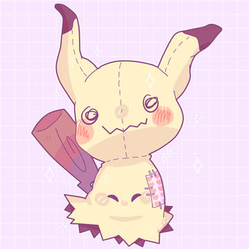 ミミッキュ