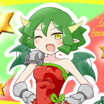 はりきるドラコ
