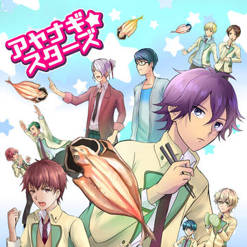 【超スタステ】新刊サンプル【Bオ20a/すっとこすのもの】