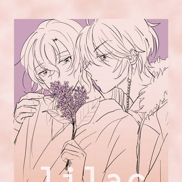【4/28超CLB】帝幻「lilac」