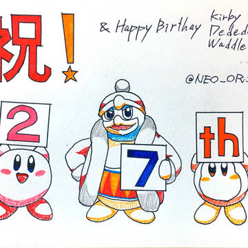 星のカービィ27周年