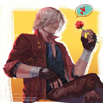 DMC log