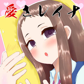 MBF新刊サンプル