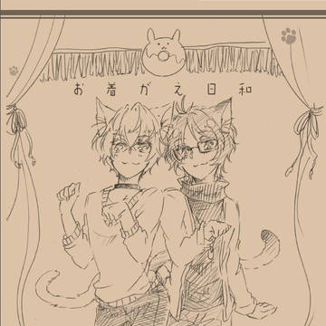 【スパフレ2019】にゃんこ本新刊。