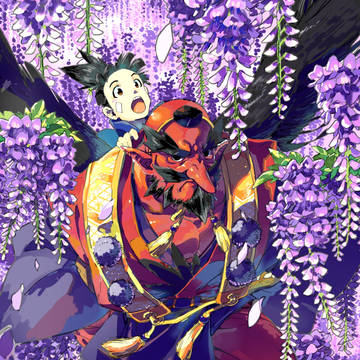 藤天狗