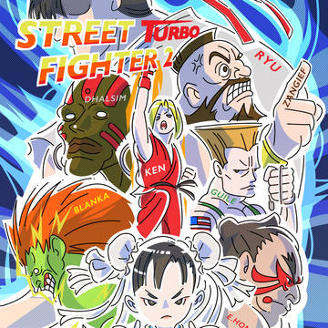 STREET FIGHTER 2 turbo