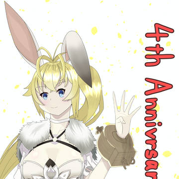 ブレ×ブレ4周年