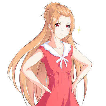 円亜久里