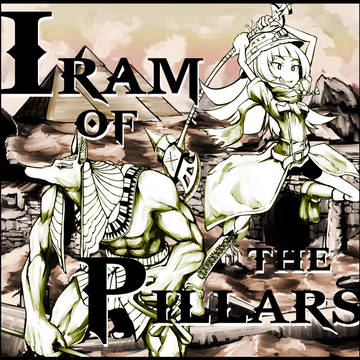 Iram_of_the_pillars