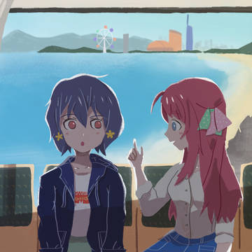 お出かけ