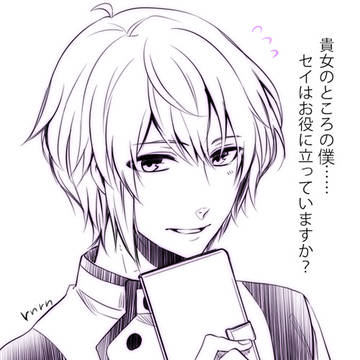 ①MakeSまとめ