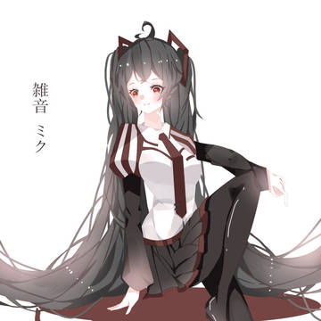 杂音
