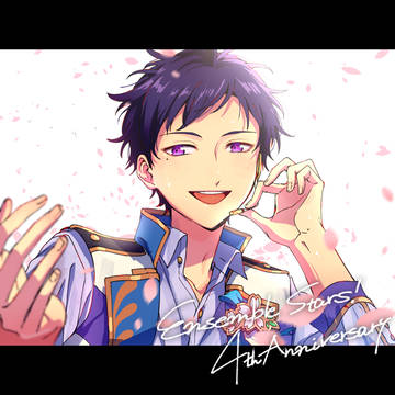 4th Anniversary