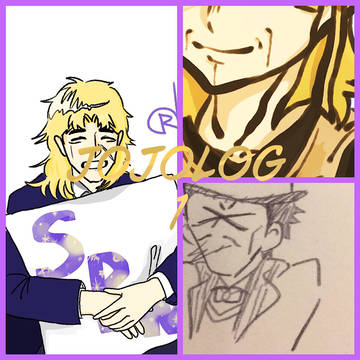 Doryng’s JOJOLOG 1
