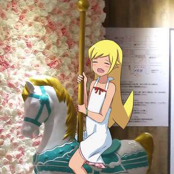 木馬x忍野忍