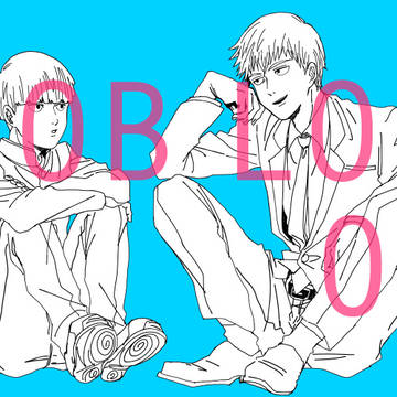 MP100LOG