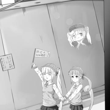 。。。