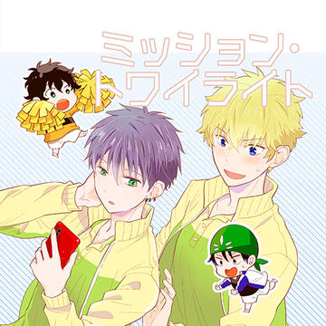 【謙光＋205号室】新刊サンプル【全国大会Ω2019】