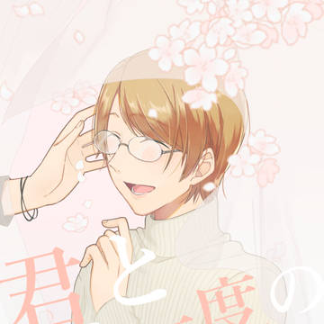 <全国大会Ω2019> 新刊サンプル
