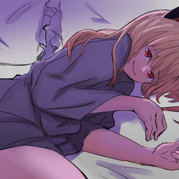 ねむ