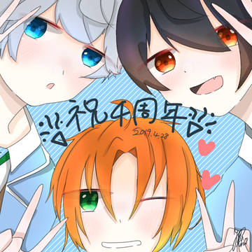 あんスタ4周年おめでとうございます!