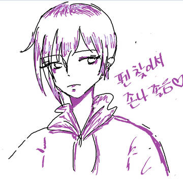 펜 찾아서 행복함