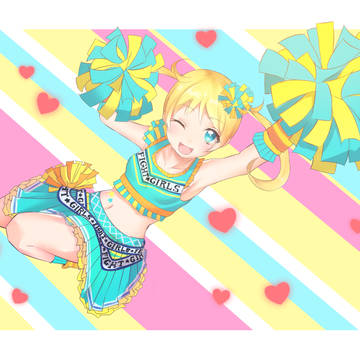 エモちゃん