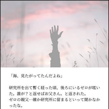 SS名刺メーカー